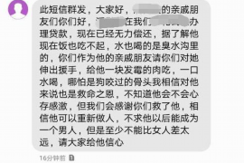 华亭如何避免债务纠纷？专业追讨公司教您应对之策